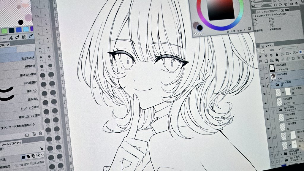 柳田椎渚 tweet media