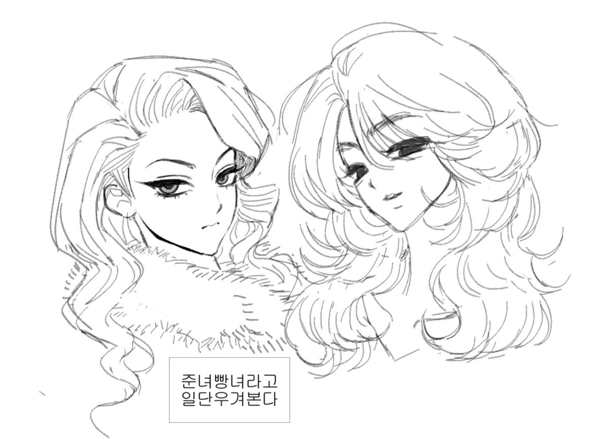 blondmof's tweet photo. 뻘낙서 https://t.co/IHPYoOJPTD
