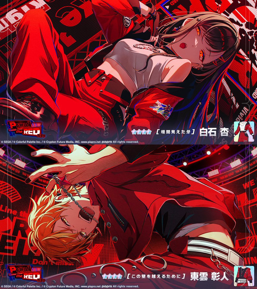 れもん tweet media