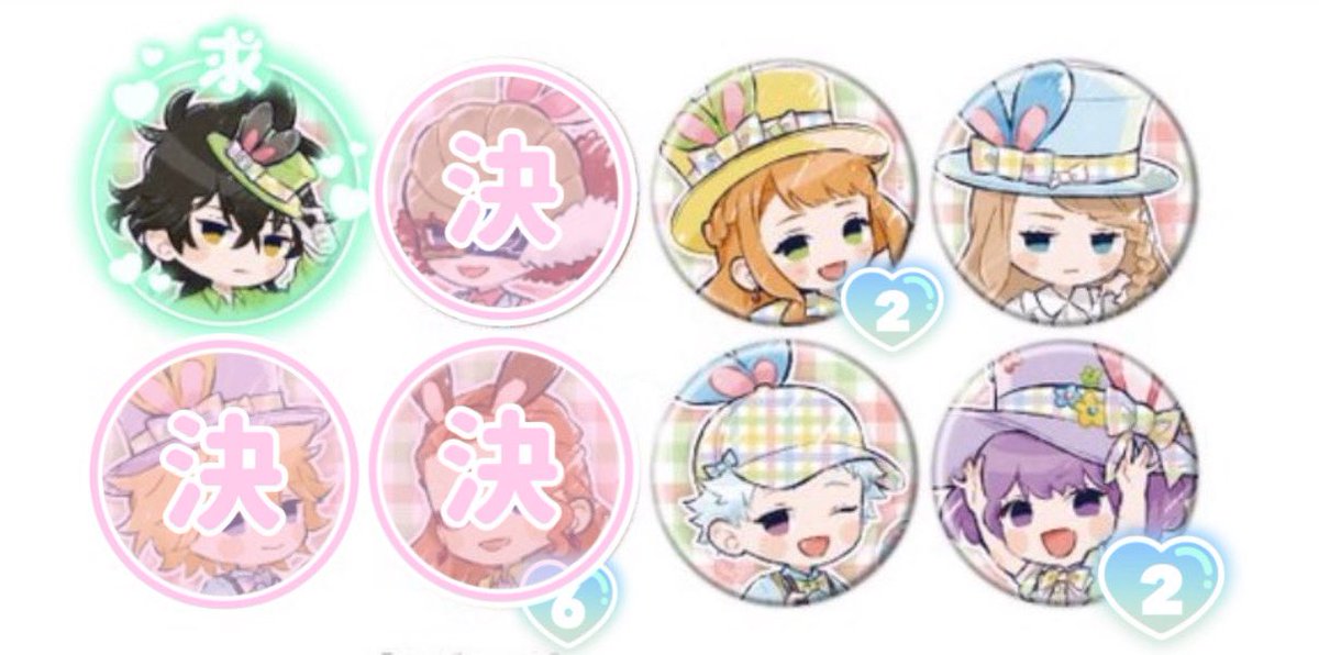 サニ-レタス tweet media