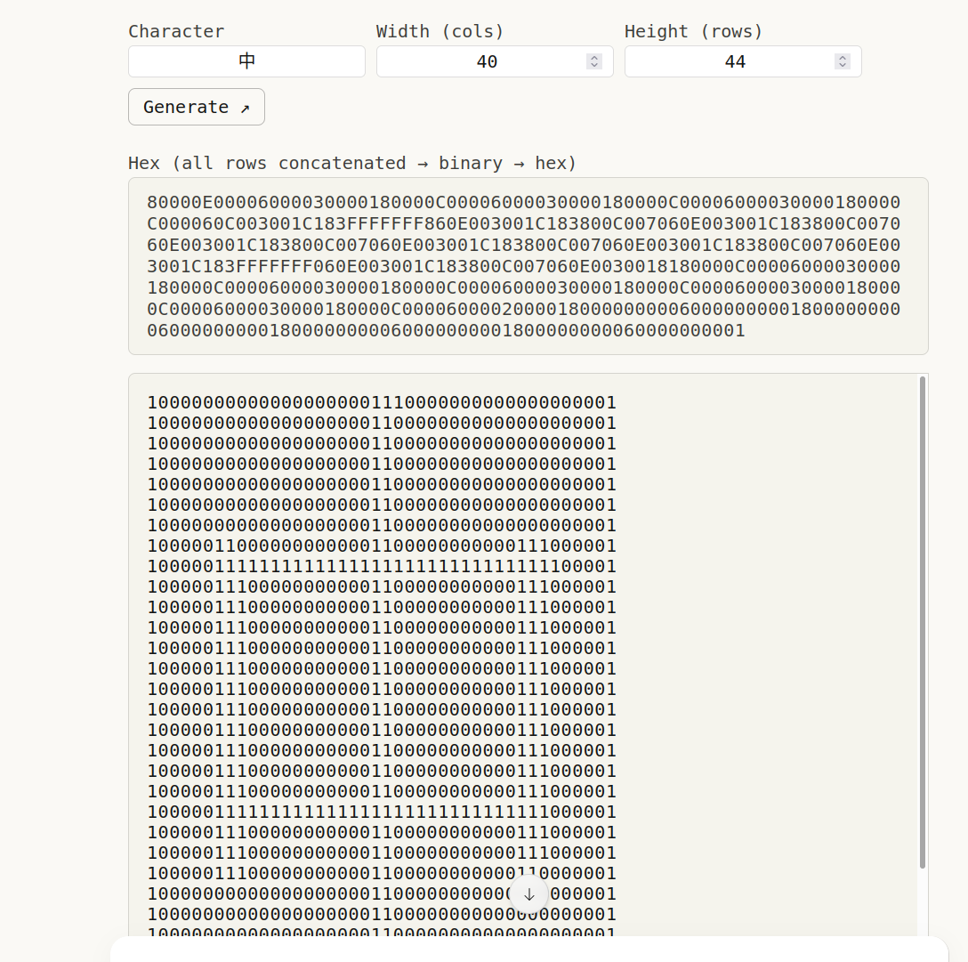 blank enough tweet media