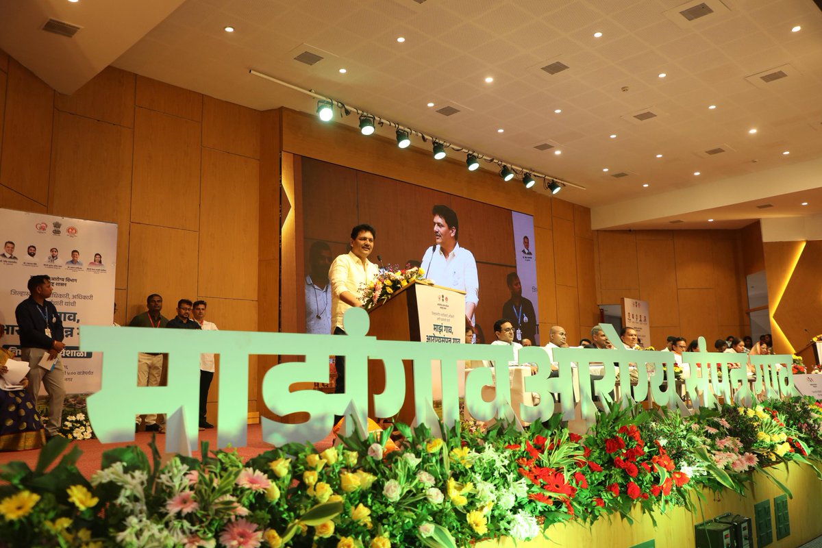 Prakash Abitkar tweet media