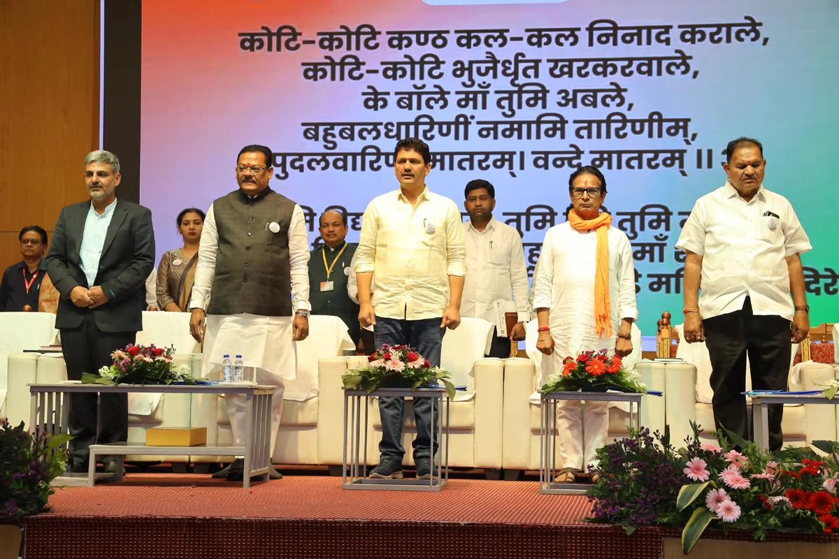 Prakash Abitkar tweet media