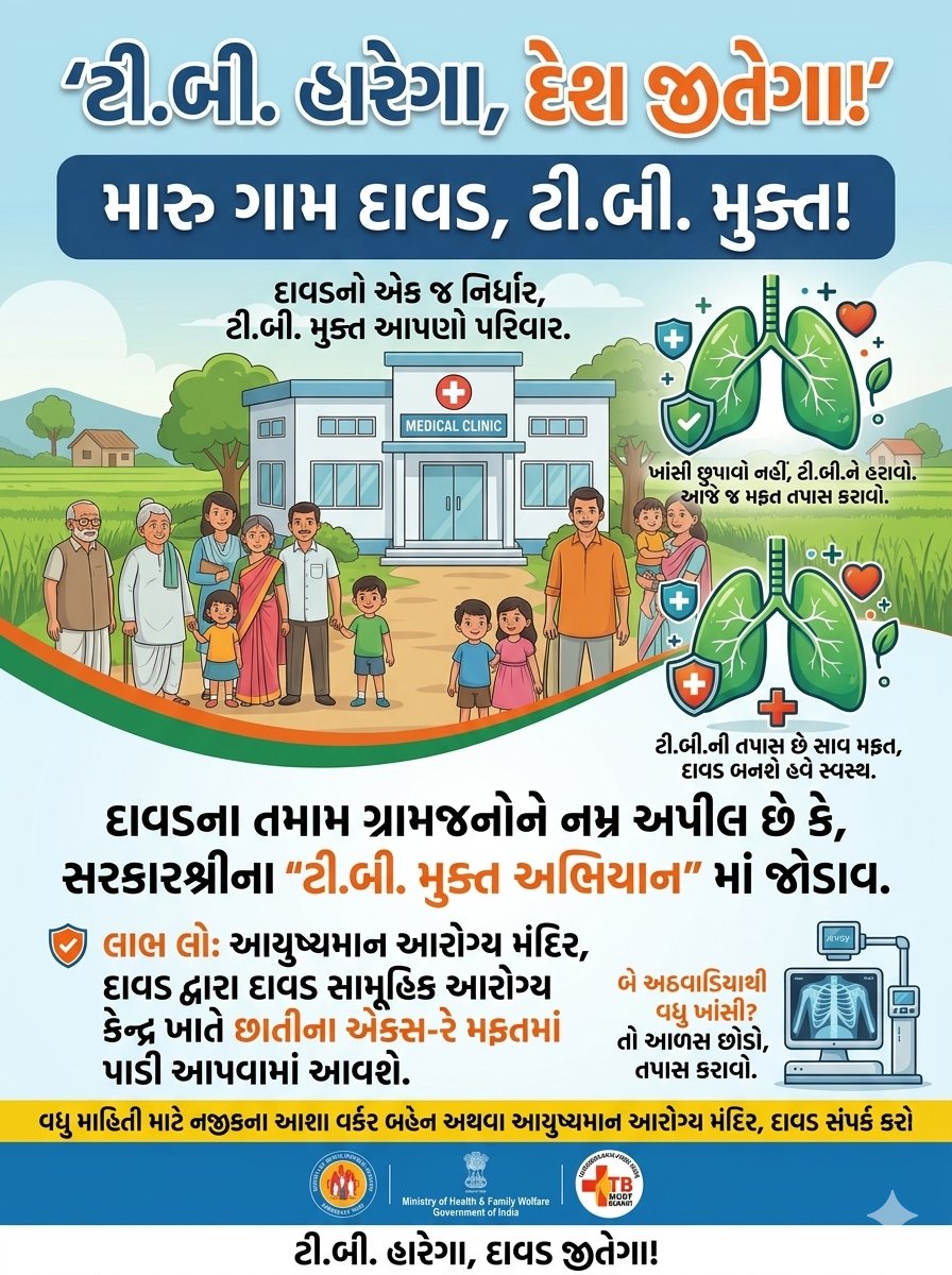 AAM-DavadAAMSk tweet media