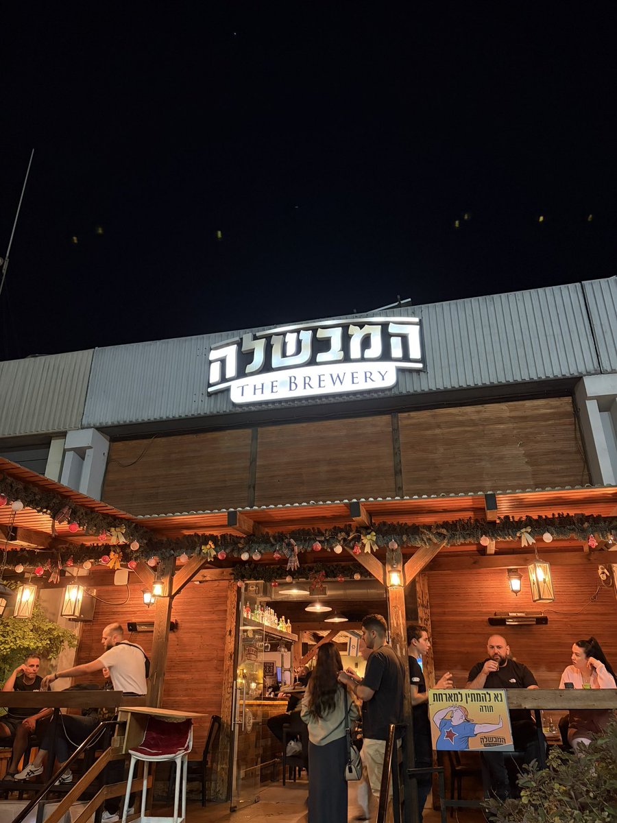 דג הכסף tweet media