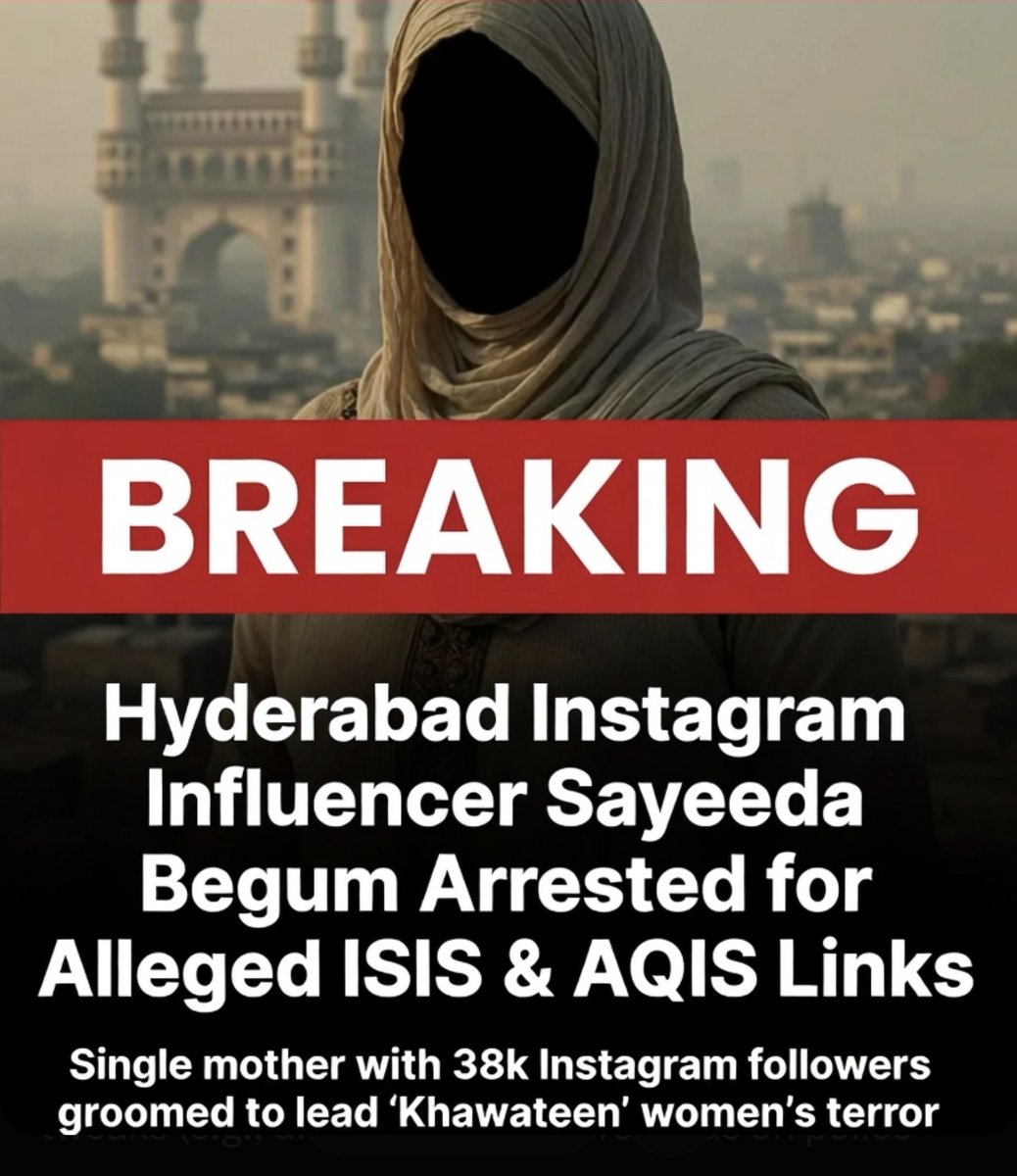 Megh Updates 🚨™ tweet media