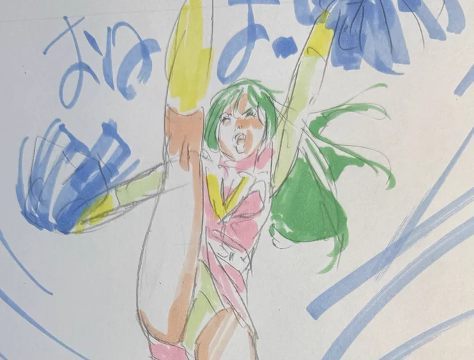 ^_^おはよう御座います^_^