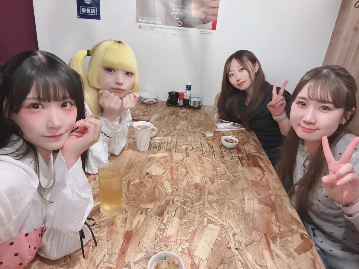 ばか楽しかった