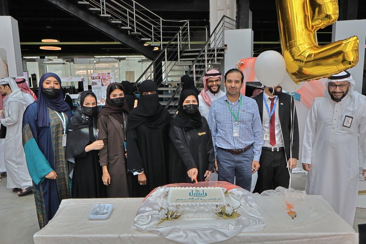 English Language Institute - UQU tweet media