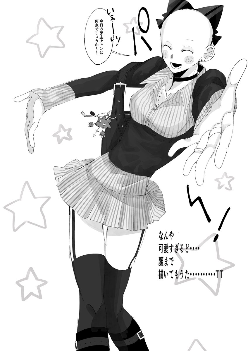 ちゃまどり (@56j2Gpvvzkxhcxl) / Posts / X