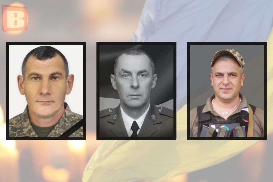Загинули троє воїнів з Хмельниччини: Віталій Лебідь, Василь Сенчишен та Сергій Черніховський
Про втрати бійців повідомили у Новодунаєвецькій, Кам’янець-Подільській та Городоцькій громадах.
Вічна пам’ять Героям!