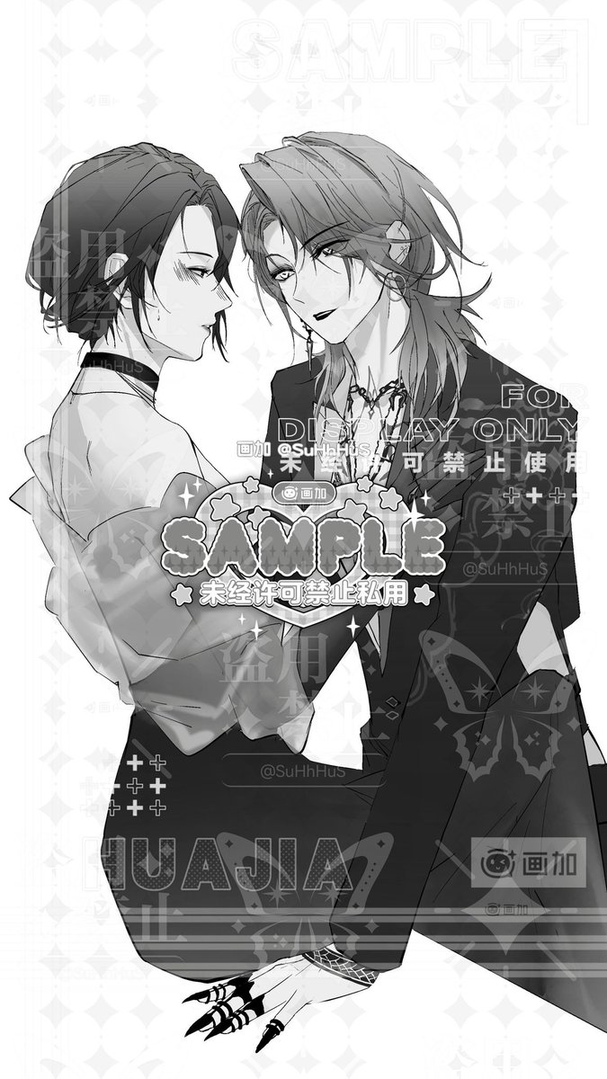 SuHhHuS's tweet photo. #無期迷途 #无期迷途 #PathtoNowhere #무기미도 #卓娅 
#卓局 https://t.co/Ye6N61GcBw