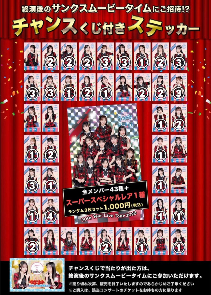 (・ω・) tweet media