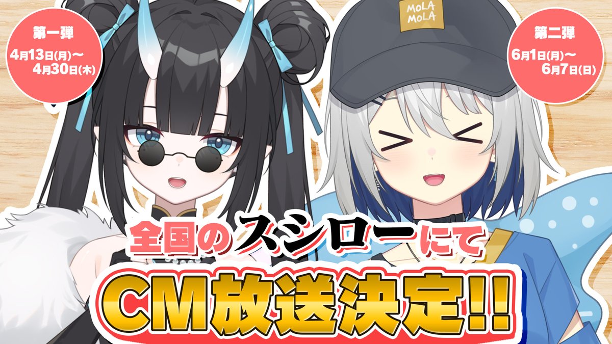 ChumuNote（ちゅむのーと）🎣🐈‍⬛@épeler tweet media