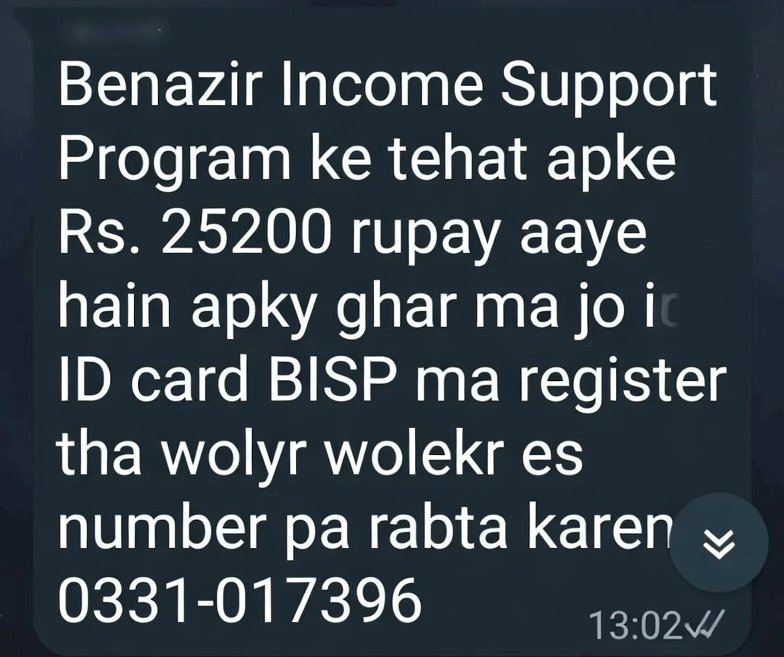 Pehn Di Siri tweet media