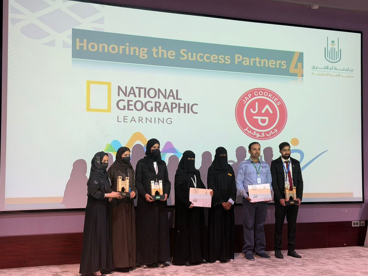 English Language Institute - UQU tweet media