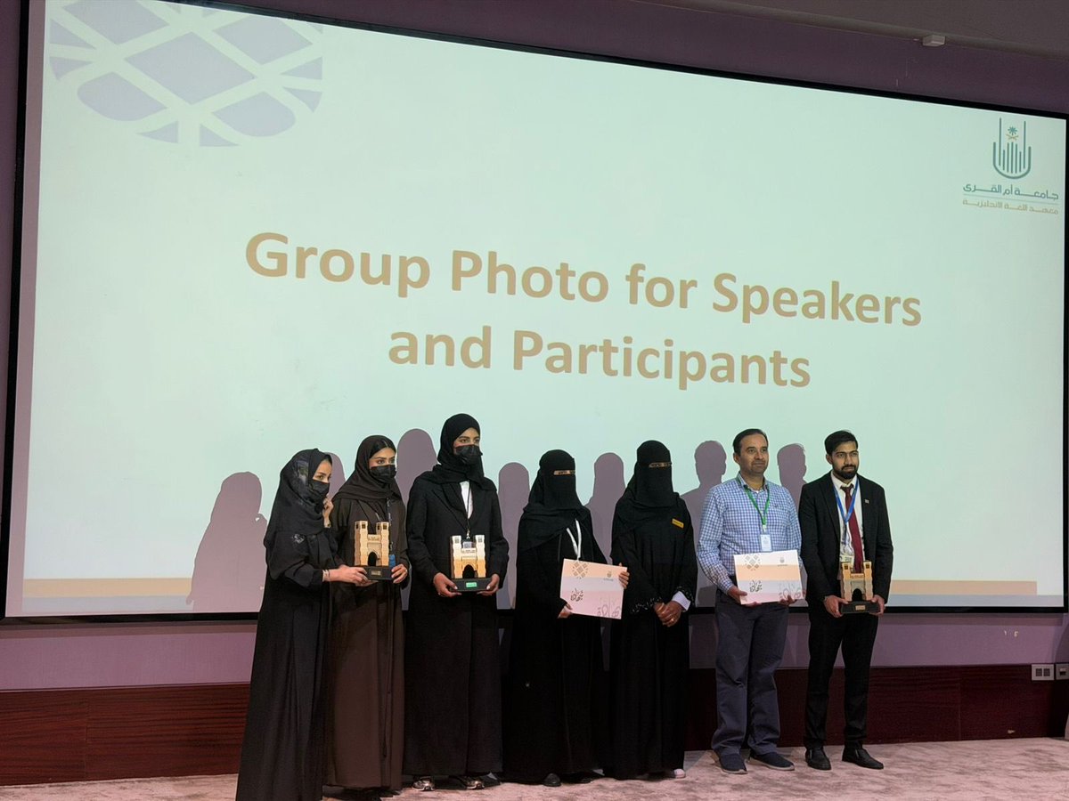 English Language Institute - UQU tweet media