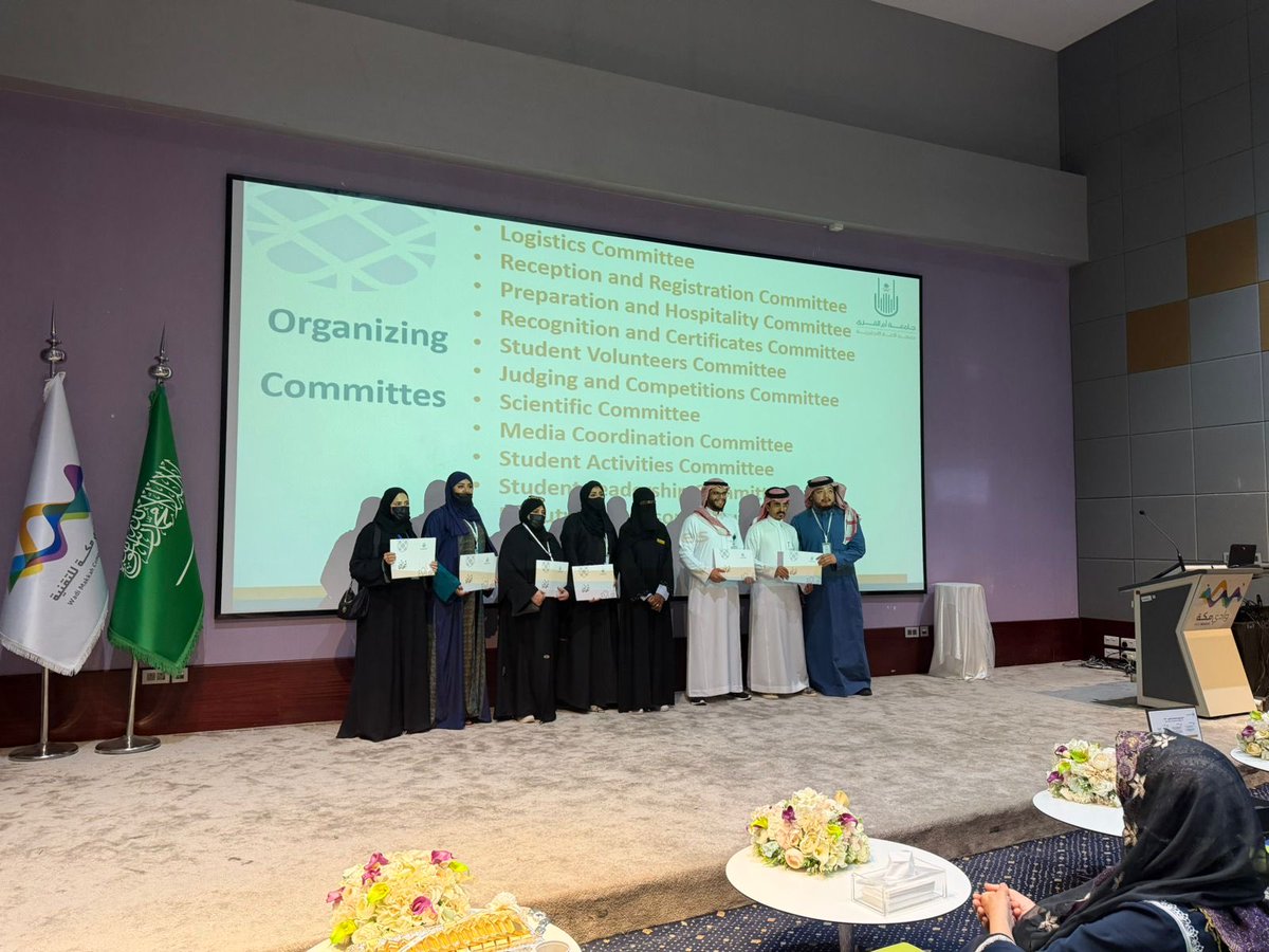 English Language Institute - UQU tweet media