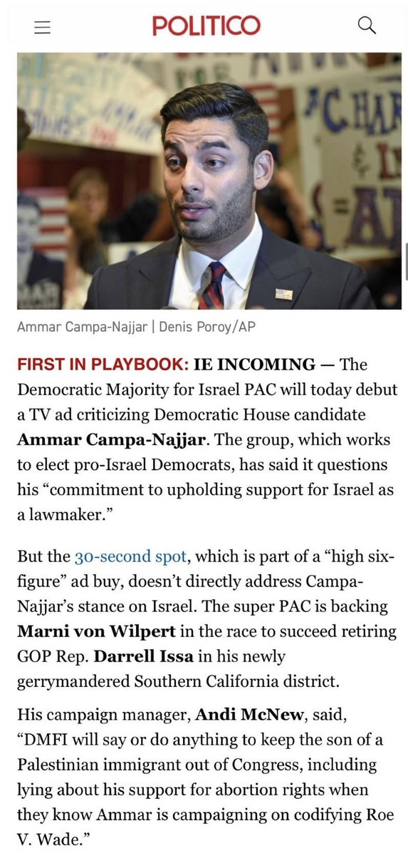 Ammar Campa-Najjar tweet media