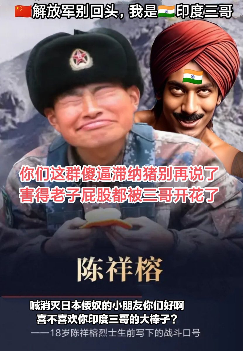 重生之薄袭来大战洗净瓶 tweet media