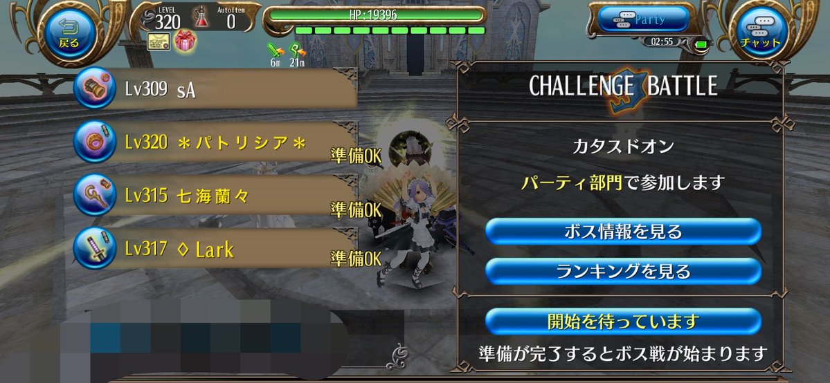 ＊パトリシア＊トーラム tweet media