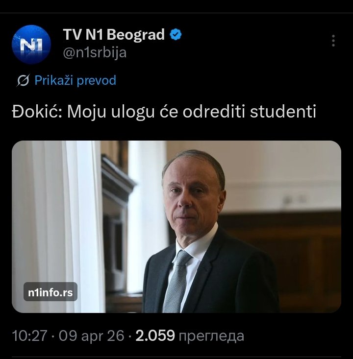 Љигавац је много тога рекао овом изјавом. 
За њега би функција председника државе Србије (или премијера) била само УЛОГА!
Имали смо ми "Џорџа Клунија" у УЛОЗИ председника.
Србију може да води само онај који може да ради 24/7/365!
Време глумаца и њихових улога је одавно прошло.