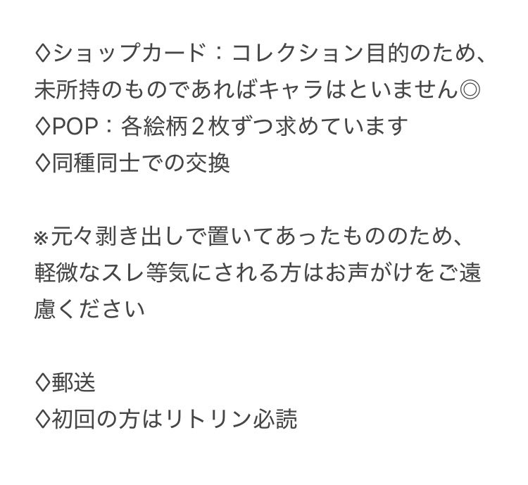 こたつ tweet media