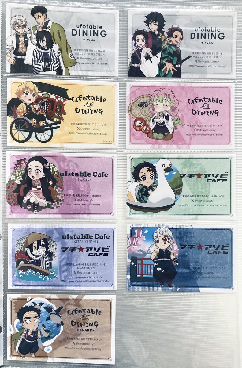 こたつ tweet media