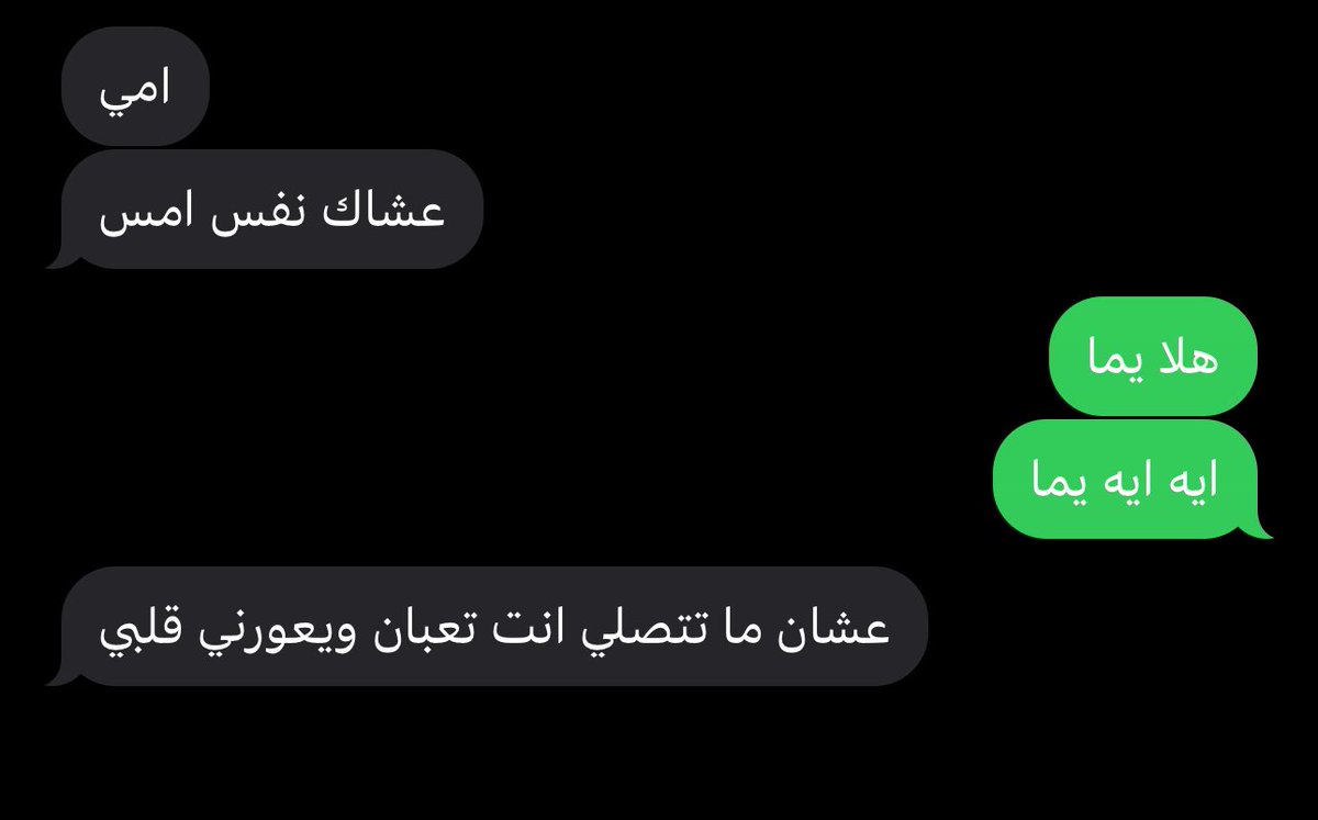 الصباح الجديد tweet media