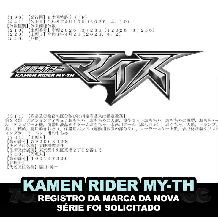 TokuDoc 🔴 220K + tweet media