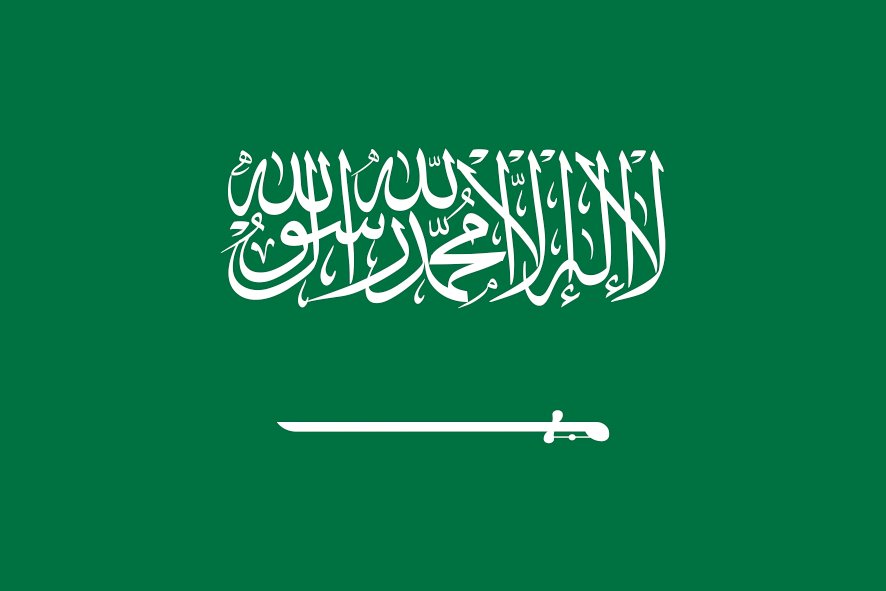 GMC_GOV's tweet photo. #المملكة_العربية_السعودية
🇸🇦🇸🇦🇸🇦🇸🇦🇸🇦🇸🇦🇸🇦
اللهم احفظ لنا ولاة أمرنا وعلمائنا الربانيين 
وجنودنا المرابطين في كل مكان اللهم احفظهم
جميعاً بما تحفظ به عبادك الصالحين اللهم اجزهم 
عنا خير الجزاء اللهم حفظ لنا بلادنا بما تحفظ به البلد الصالح وأدم علينا نعمة الأمن والأمان 
اللهم آمين 🤲