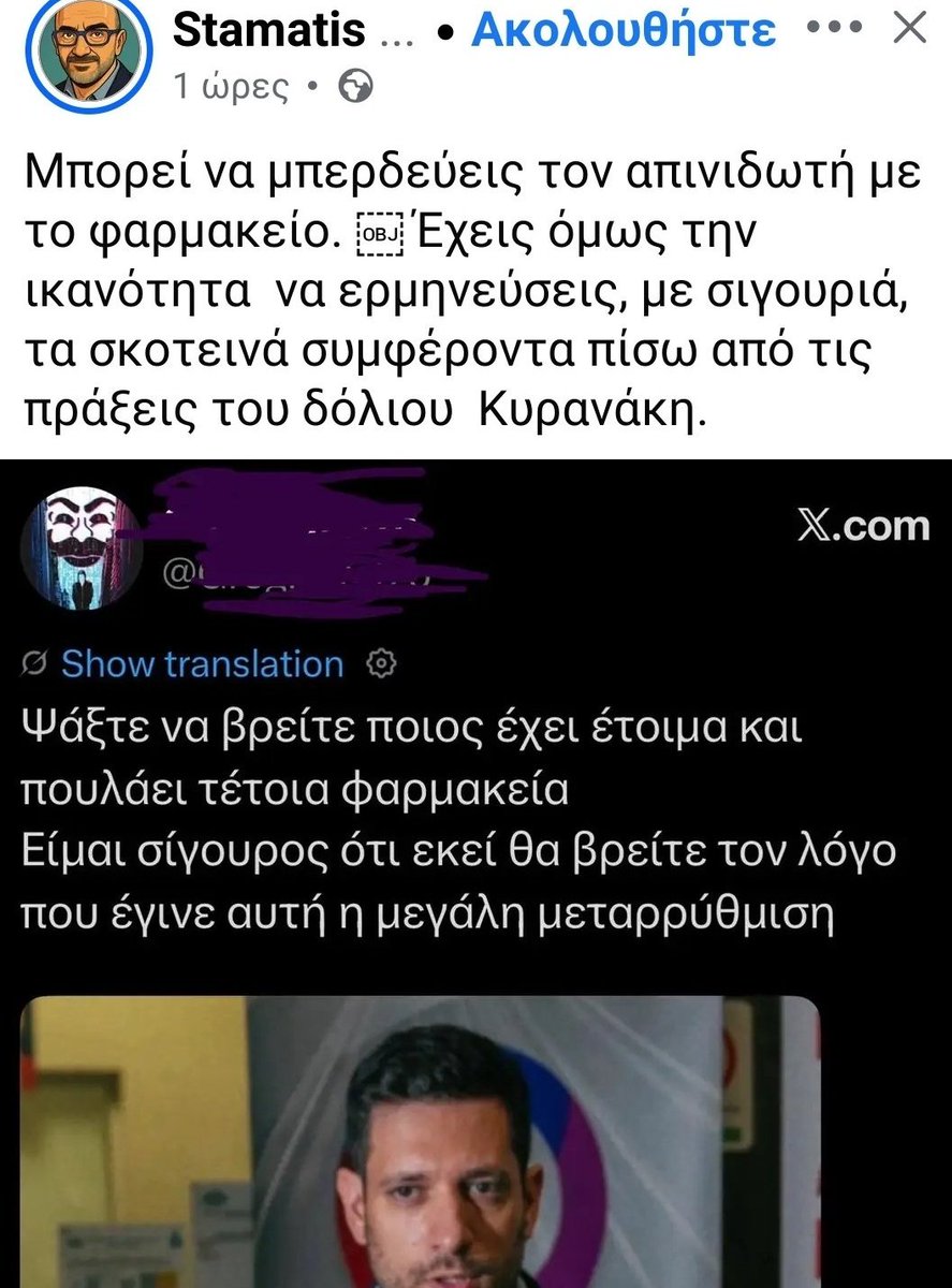 omg3lolz tweet media