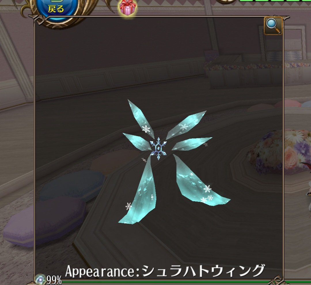 皆川唯樹 tweet media