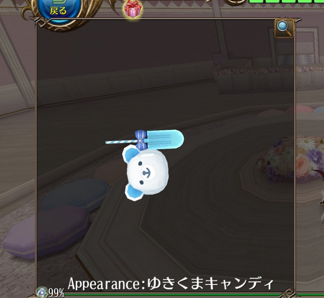 皆川唯樹 tweet media