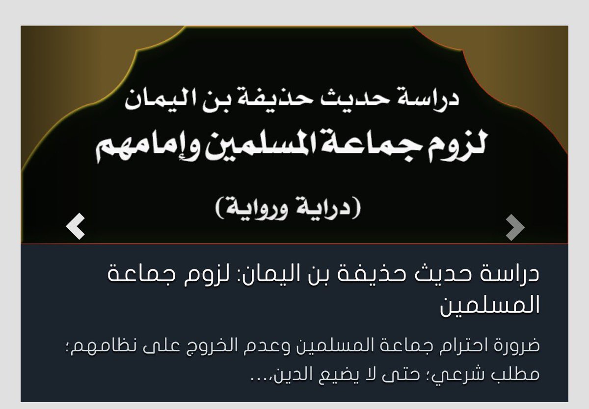 alfrmawi tweet media