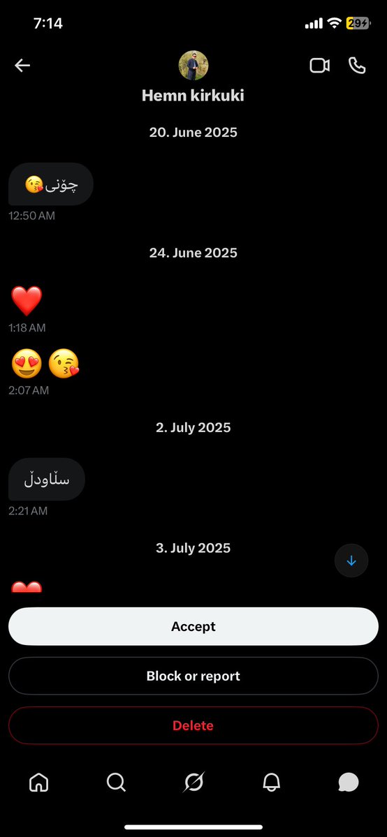 لەندی tweet media