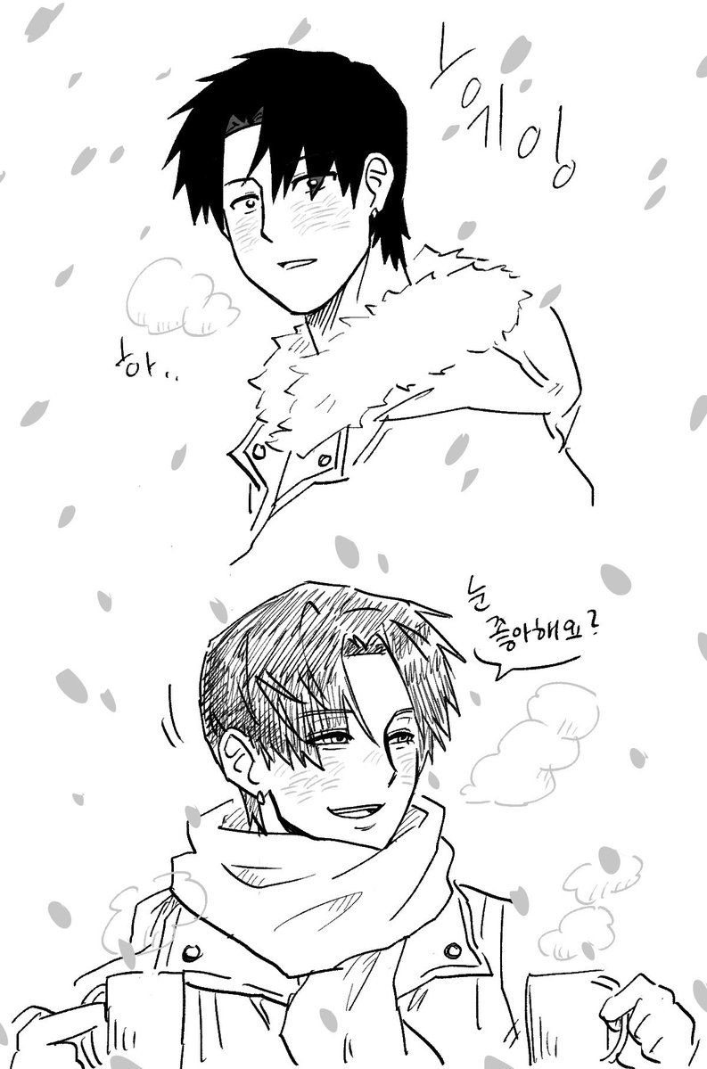 따염이 tweet media