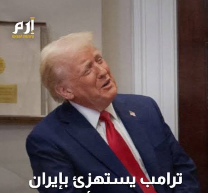 Raymond Hakim tweet media