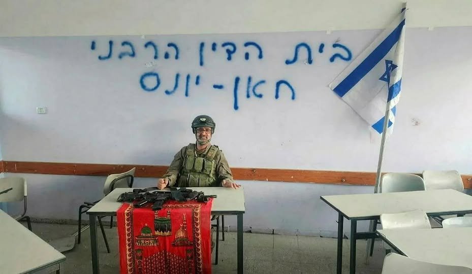 זהבה גלאון tweet media