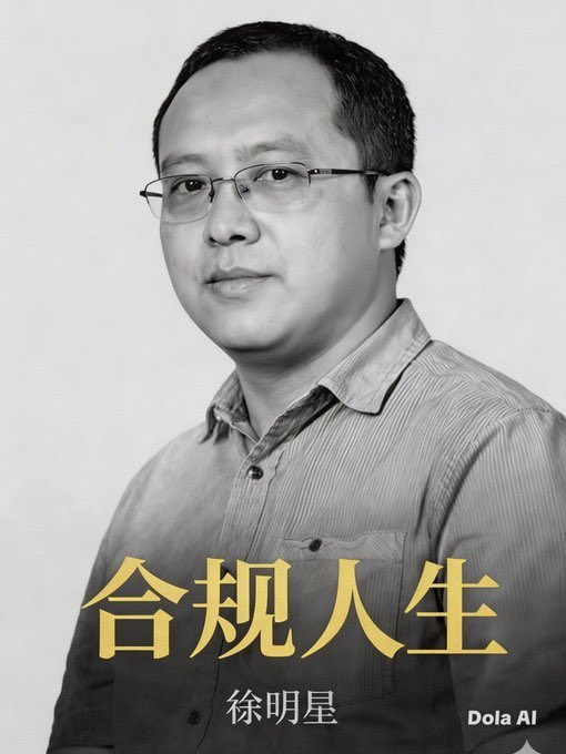 币圈老司机🔶BNB tweet media