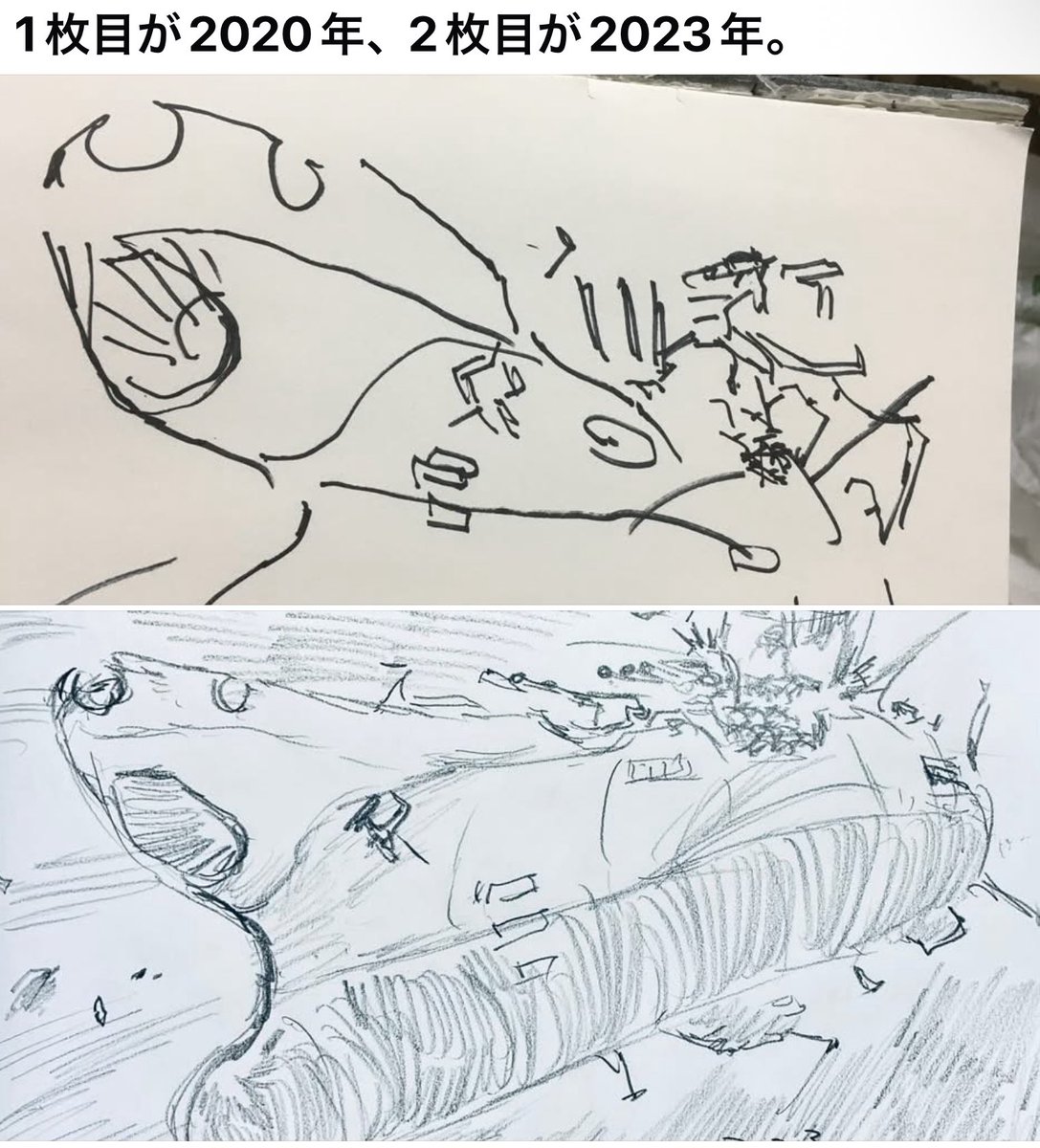 志条ユキマサ tweet media