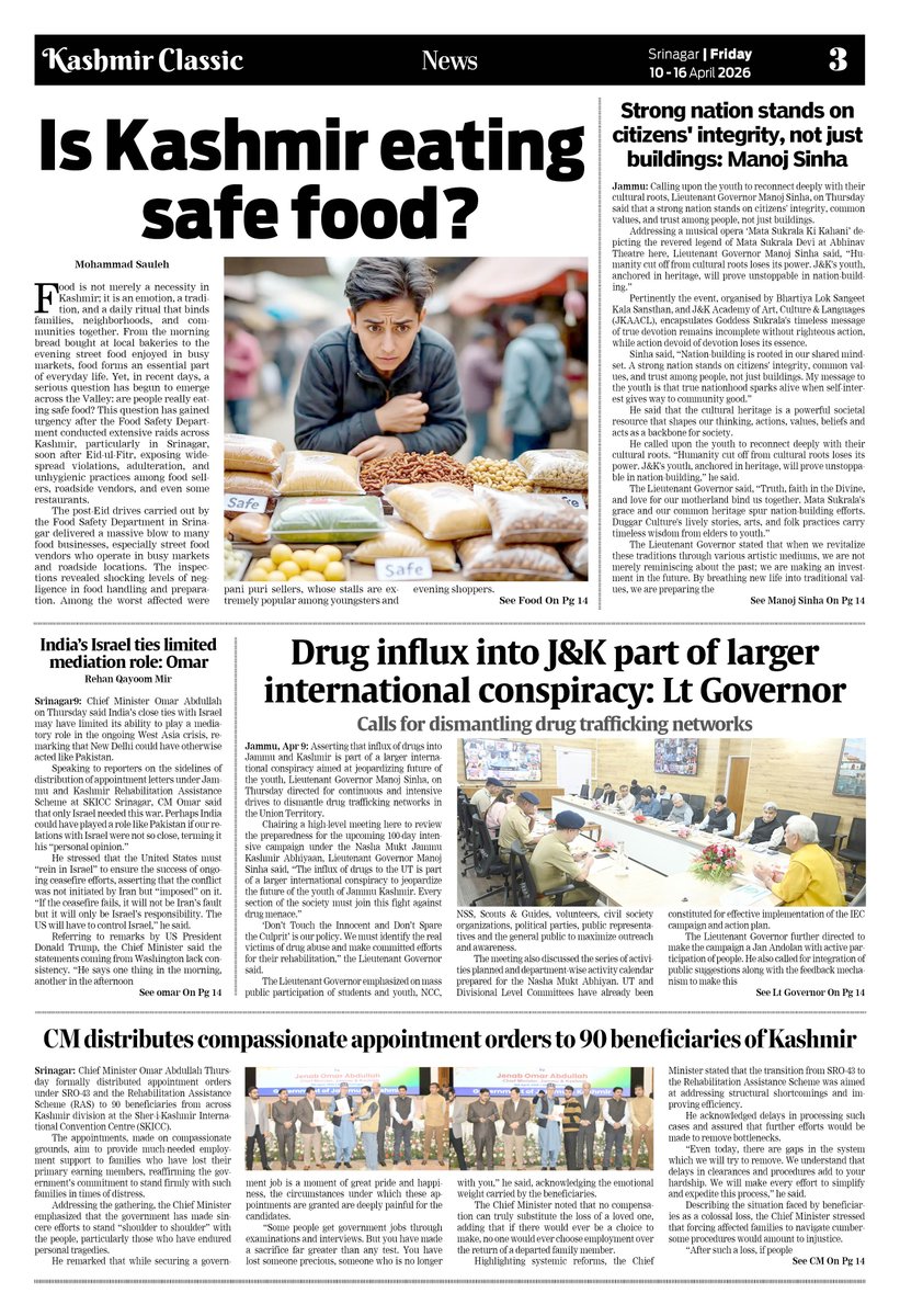 Kashmir Classic (@Kashmir_classic) / Posts / X
