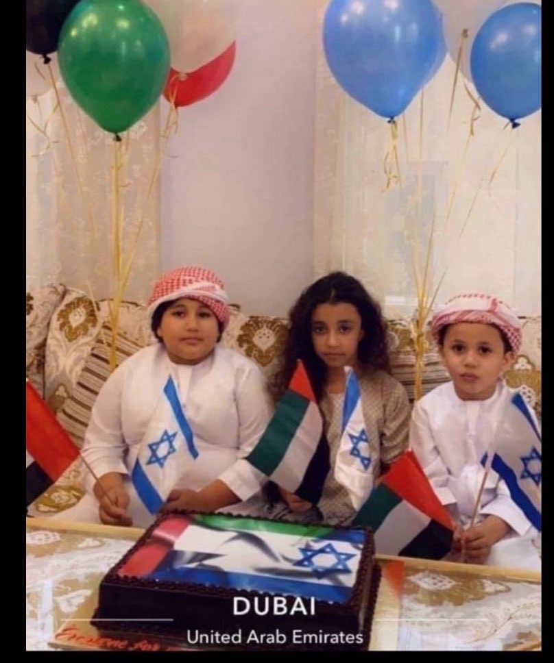 أحمد 🇴🇲 tweet media