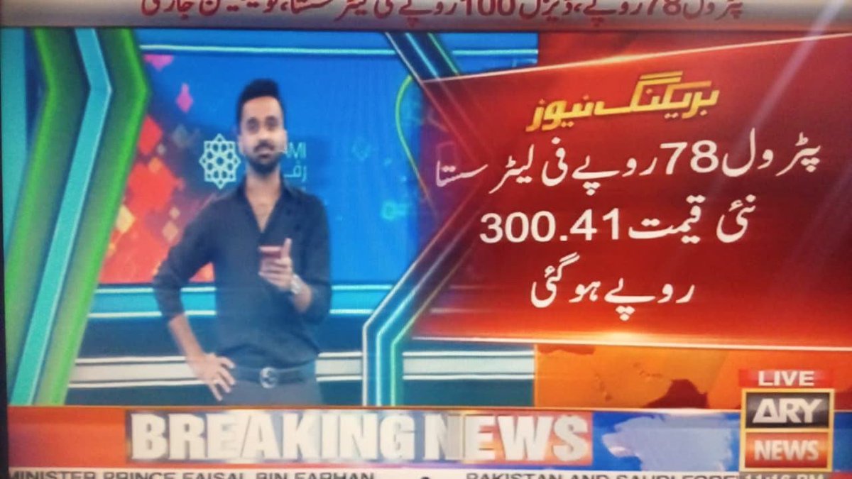 Nadir Baloch tweet media