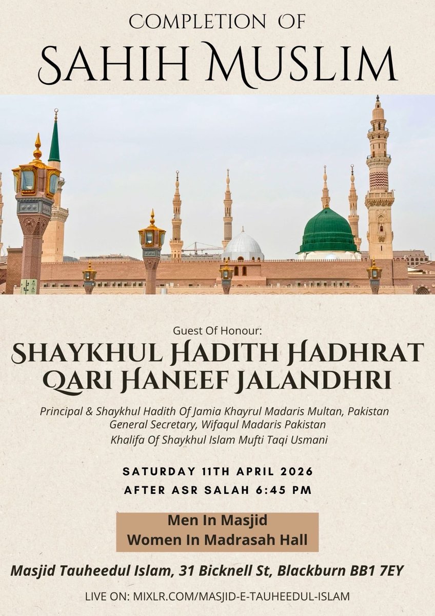 Mufti Ibrahim Raja Saheb tweet media