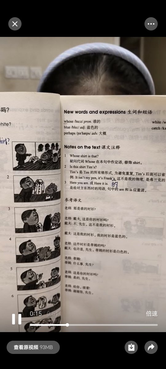 Twitty_B tweet media