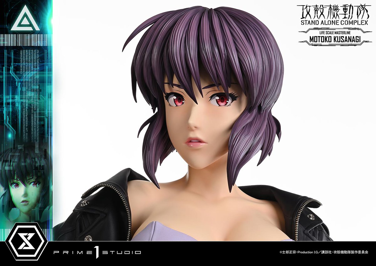 PassionXFun's tweet photo. Prime 1 Studio Life Scale Masterline Ghost In The Shell: Stand Alone Complex Motoko Kusanagi 1/1 life size statue
#prime1studio #StandAloneComplex #ghostintheshell #motokokusanagi #lifescalemasterline #lifesize #anime #statue #攻殻機動隊 #草薙素子
https://t.co/llDr3sa7cm https://t.co/oEpSdnVj8R