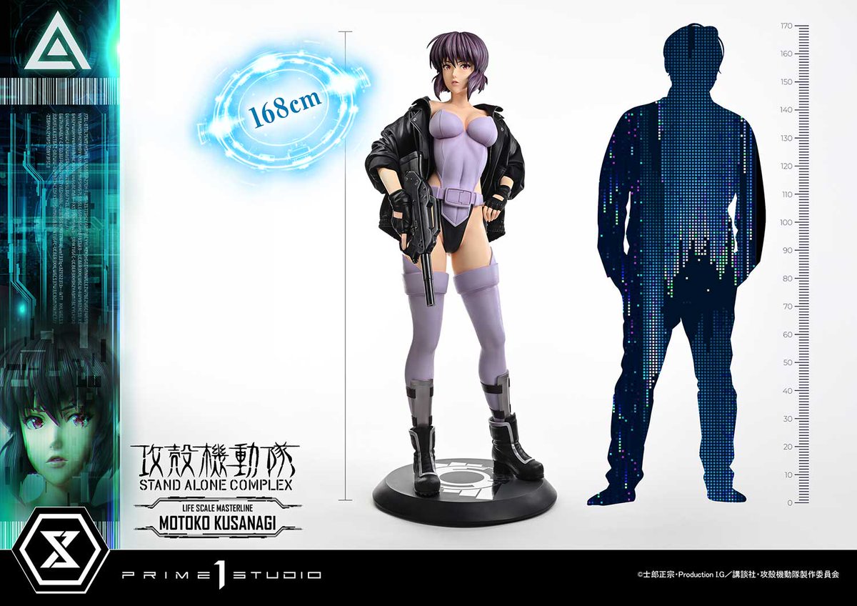 PassionXFun's tweet photo. Prime 1 Studio Life Scale Masterline Ghost In The Shell: Stand Alone Complex Motoko Kusanagi 1/1 life size statue
#prime1studio #StandAloneComplex #ghostintheshell #motokokusanagi #lifescalemasterline #lifesize #anime #statue #攻殻機動隊 #草薙素子
https://t.co/llDr3sa7cm https://t.co/oEpSdnVj8R