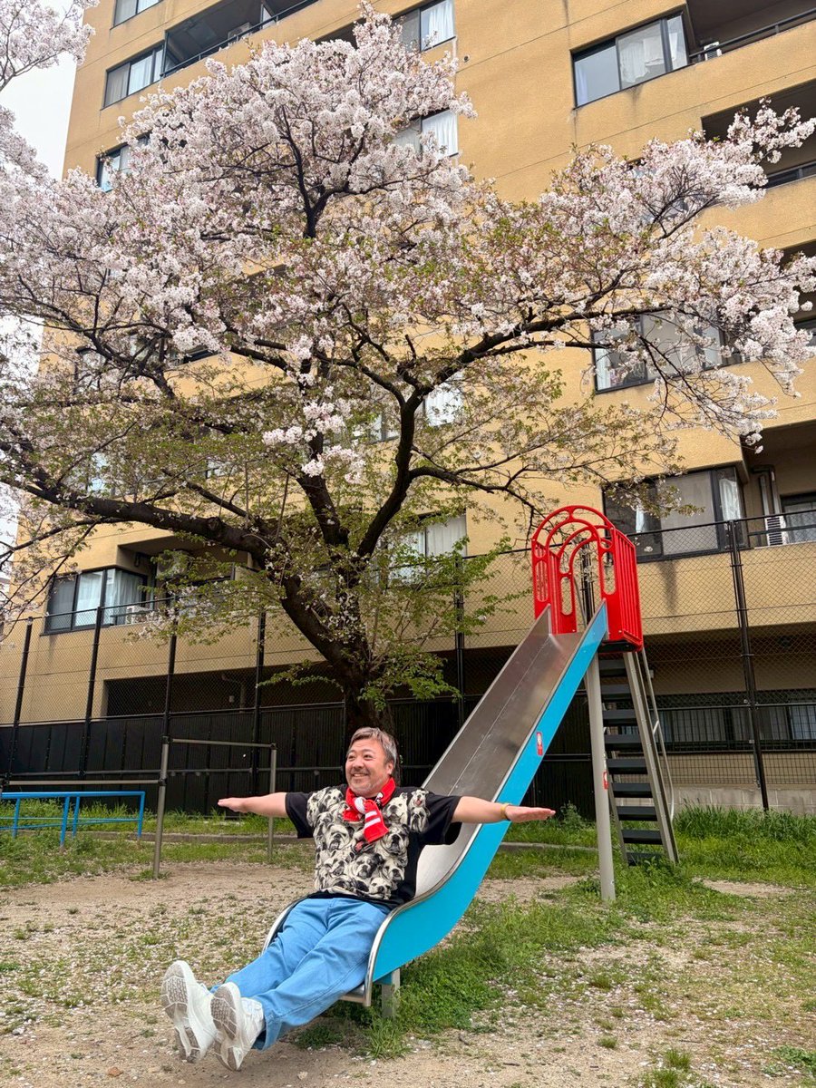 ユーミンバー　キャラメルママ tweet media