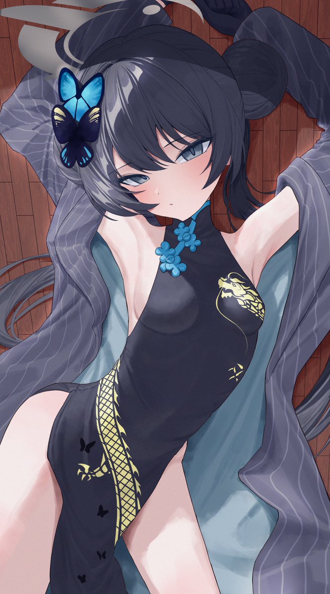 Emi 💗 tweet media